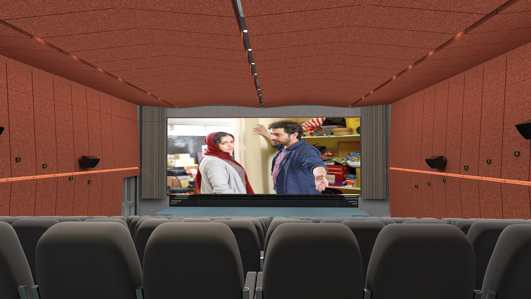 Armitaj Cinema