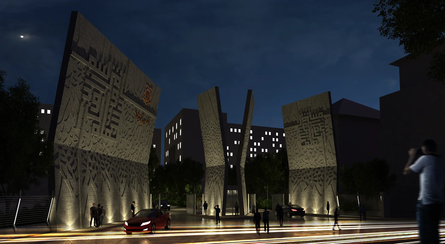 Baqiyatallah University Gate