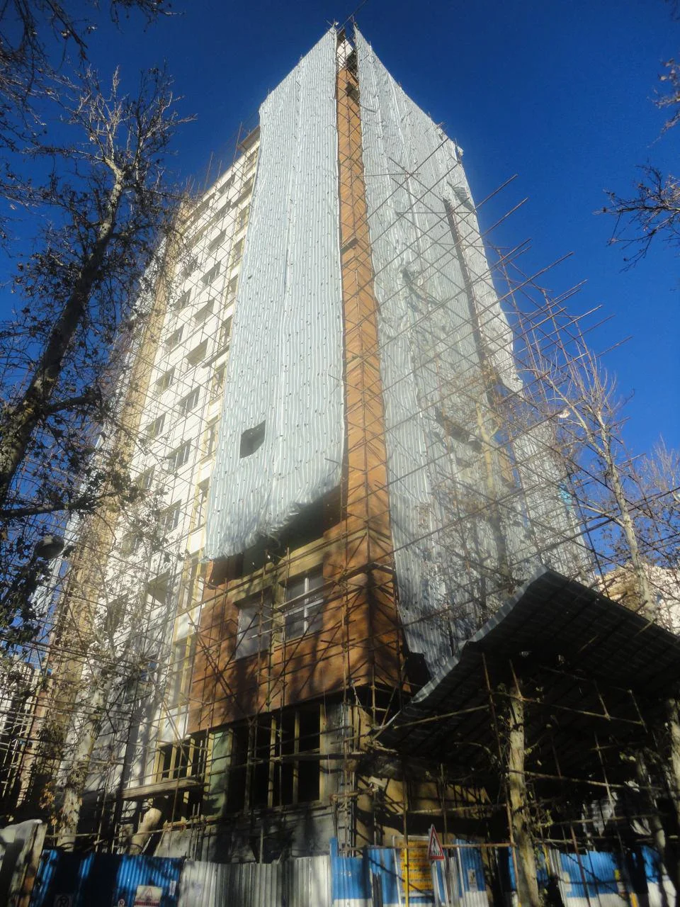 Maghsoudbeik Tower